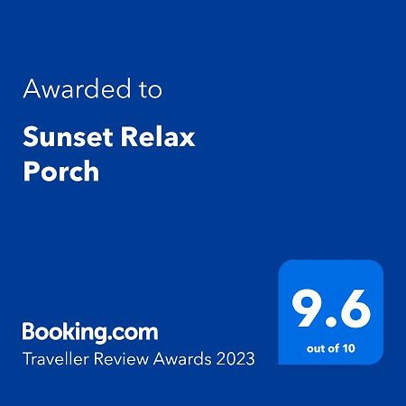 拉哥斯Sunset Relax Porch公寓 外观 照片